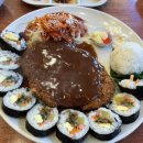 김밥천국정왕역점 이미지