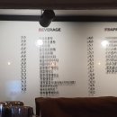 반반스프링스 이미지