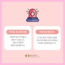 레아산부인과의원 이미지