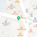 침산열린약국 이미지