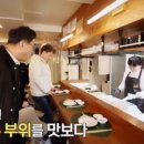 홍어 식당 이미지