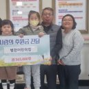 병천어린이집 이미지