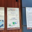 구리시민가스 이미지
