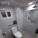 샘모텔 이미지