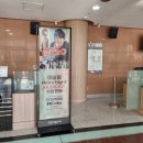 2023 이승철콘서트 노래 레트로 고양 아람누리 주차 좌석배치도 시야