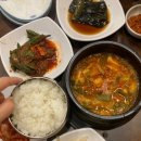 대구수성 남선옥 이미지