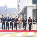 더본외식산업개발원 이미지