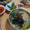 한끼 칼국수 이미지