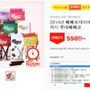370009 티스토리