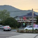 호방가든 이미지