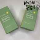 김정문알로에 조나단선스틱 라 센스 로에 SPF50+ PA++++ 시원한선스틱 쿨링선스틱 백탁없는 선크림...