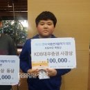 천안봉서초등학교 이미지