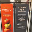 조촌로 | 다시 돌아온 애슐리 퀸즈 롯데몰 군산점