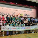 서천국민체육센터 이미지