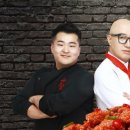 천하일미닭강정 이미지