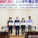 박기연헤어 이미지
