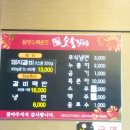 남악이비인후과의원 이미지