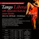 3월 3일 Tango LIberal Grand Party with Alejandra & Juan Guida!! 이미지