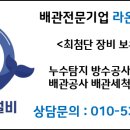 마가진(Magasin) 이미지