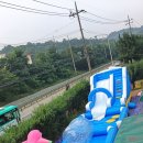 화이트풀빌라 이미지