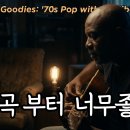 영혼을 건드리는 목소리-Whisky and the mean 外 이미지