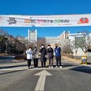 미추홀구장애인종합복지관 이미지