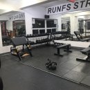 런프스짐 이미지