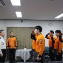 동남
