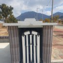 반송동061 이미지