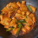 파랑떡볶이 이미지