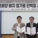 (주)케이82 이미지