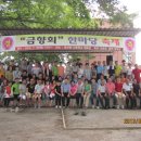 다와카페 이미지