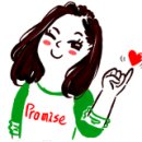 해들한의원 이미지