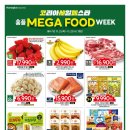 홈플러스 익스프레스 성내점 네이버블로그