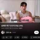 7월의 조각들