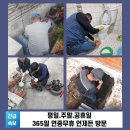 아산변기막힘하수구막힘싱크대막힘배관설비 네이버블로그