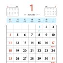 포레스트 피티 스튜디오(FORREST PT STUDIO) | [휴무 일정표] 대구 달서구 대천동 피티 포레스트 피티 스튜디오 26년의 시작! 1월 휴무 일정 공지입니다!!