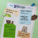 너브내마을밥상 이미지