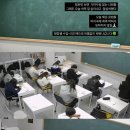 수앤문국어영어학원