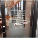 백년교동짬뽕 이미지