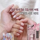 오늘더예뻐 | 대구 동성로 교동 반월당 네일 동시시술 가능한 예뻐질곧 교동점 (강지은 디자이너)