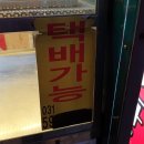 작은만두 이미지