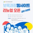 보육과정 이미지