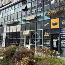 운서역 1번출구 우측 | [운서역 카페드무아] 영종도 두바이쫀득쿠키 내돈내산 후기