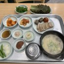 목촌돼지국밥 시청점 | 부산 연산동 목촌돼지국밥 시청역 수육백반 점심 맛집