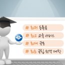 아싸통신 이미지