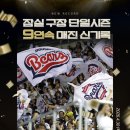 홈9