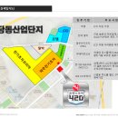 뚱발 트랜스포머420 오피스텔 이미지