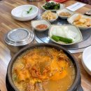 오남매뼈다귀해장국 | 동구 일산동 우거지해장국 맛집 찾았다..!!! 찐 맛집 인정!! [오남매뼈다귀해장국] 내 돈 내산 솔직 후기