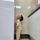 동화어촌체험휴양마을 이미지